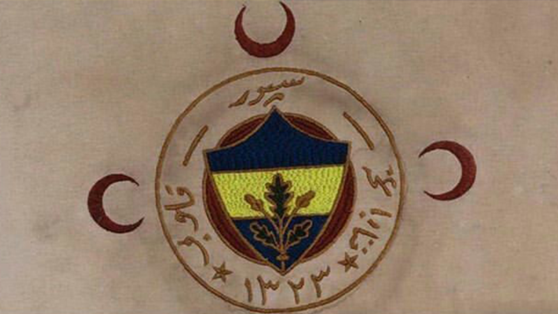 fenerbahce-eski-logosu-hikayesi-ve-anlami-2 Fenerbahçe Logosunun Derin Anlamı